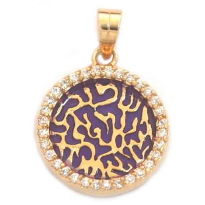 Gold Filled Round Amethyst Zircon Shema Pendant